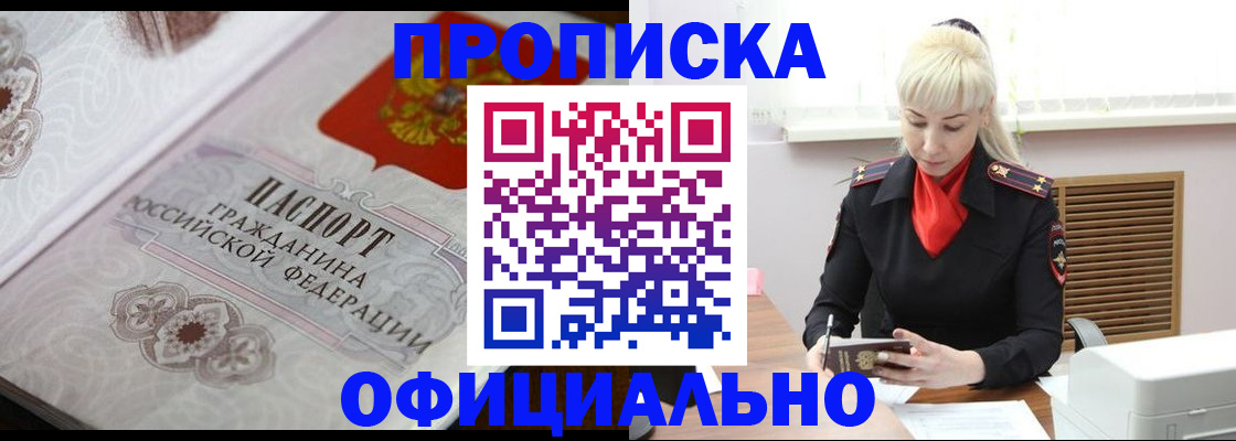 форма 3 в Нижнекамске